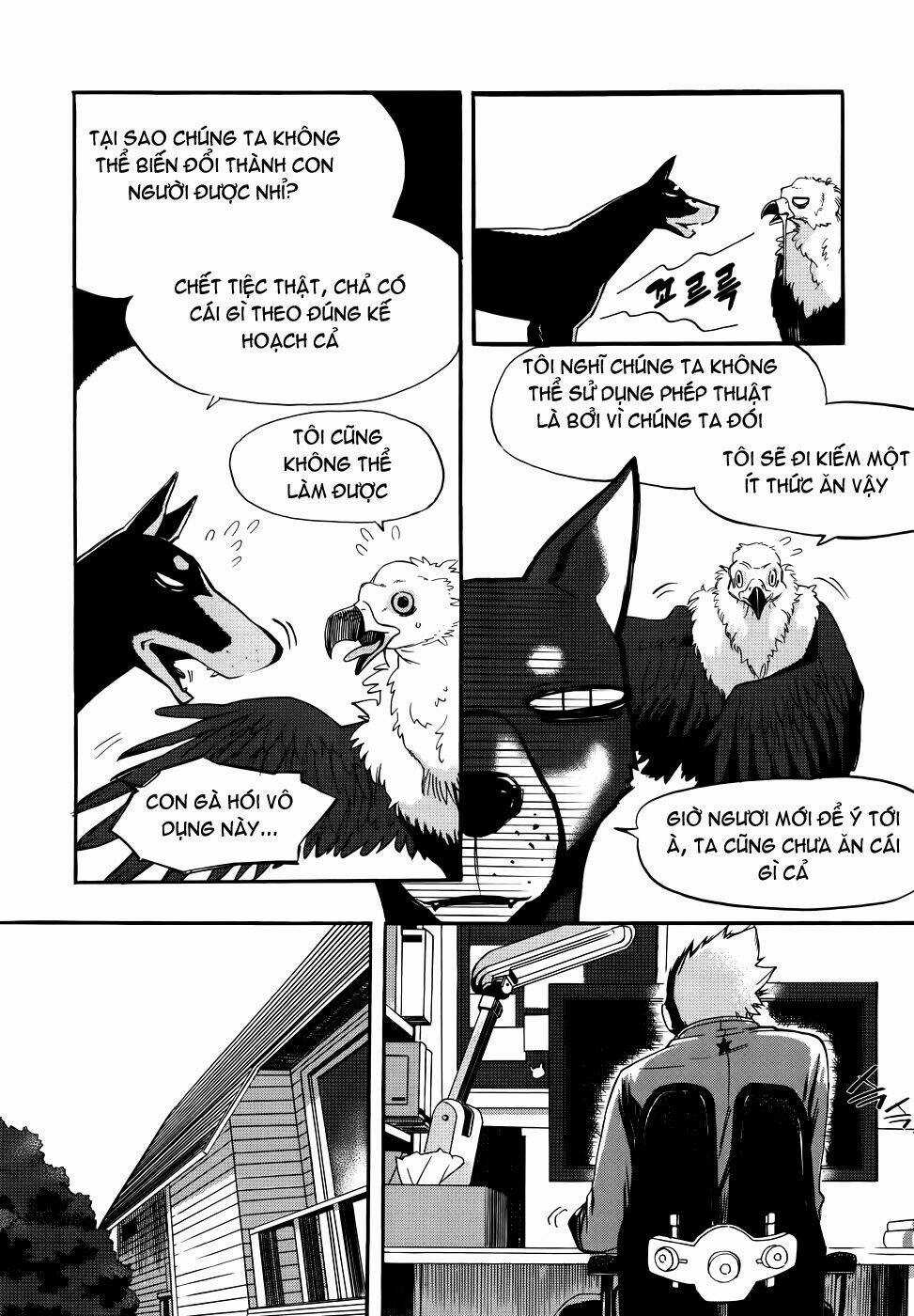 Carnivorous Princess Yegrinna Chapter 2 trang 33