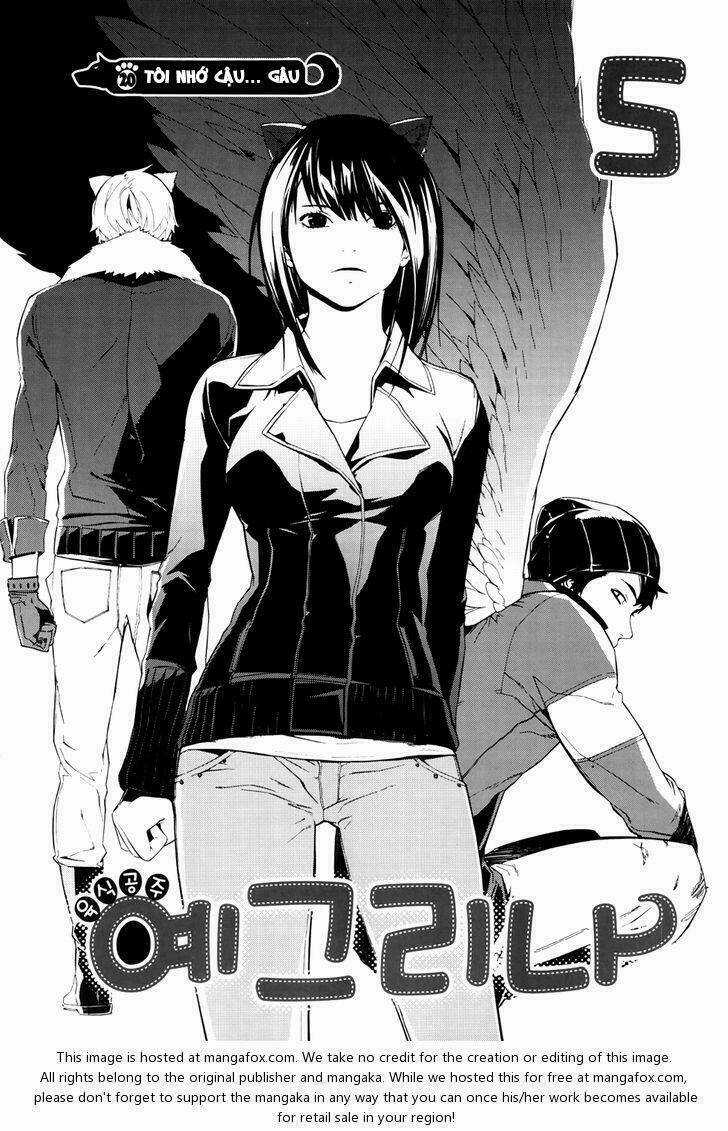 Carnivorous Princess Yegrinna Chapter 20 trang 3