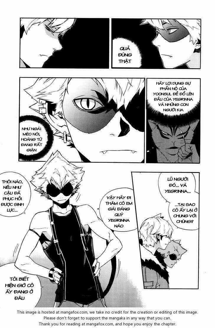 Carnivorous Princess Yegrinna Chapter 20 trang 32