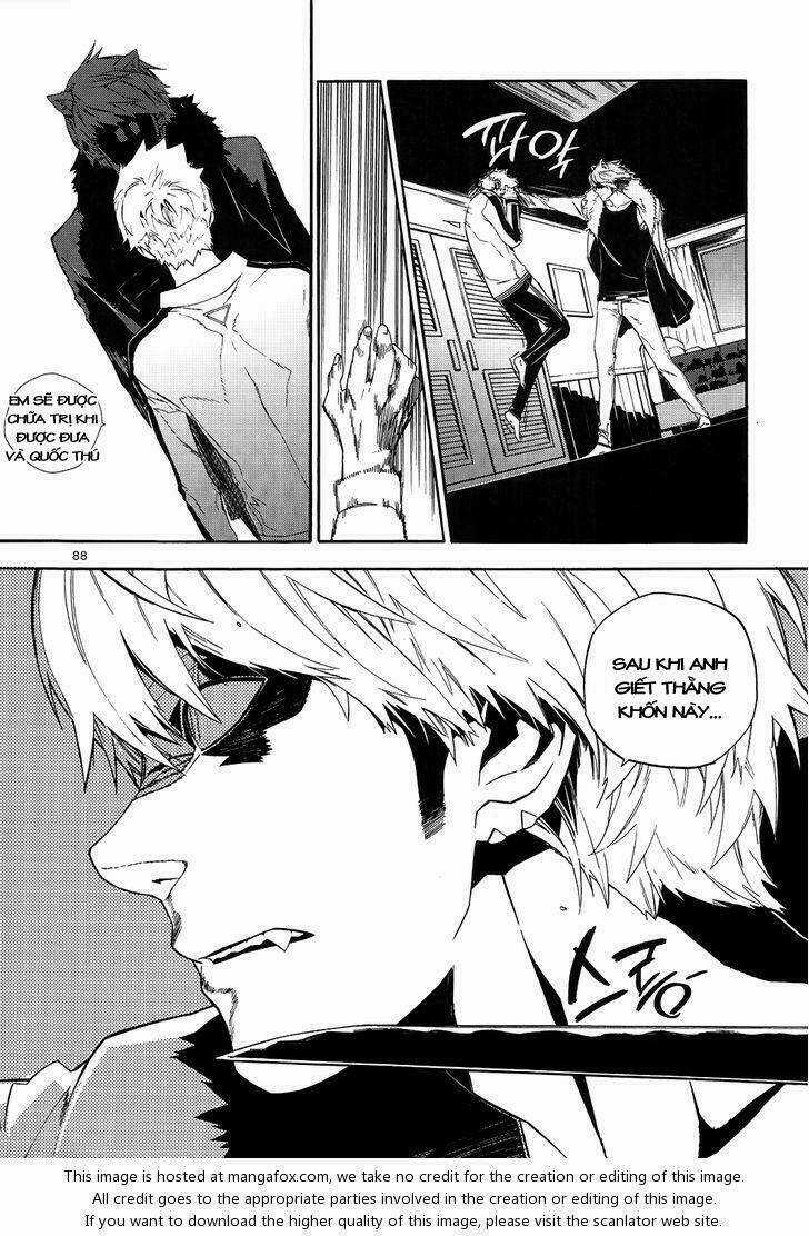 Carnivorous Princess Yegrinna Chapter 22 trang 16