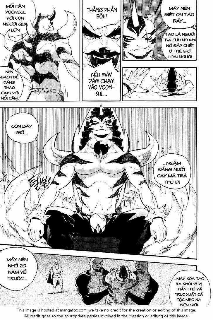 Carnivorous Princess Yegrinna Chapter 24 trang 23