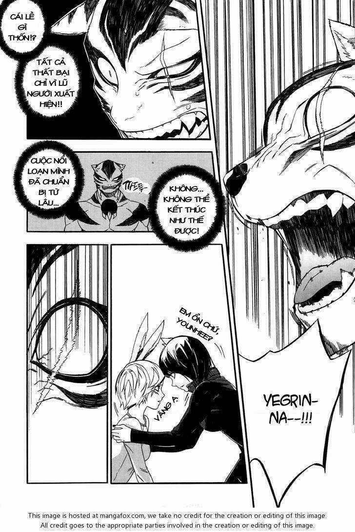 Carnivorous Princess Yegrinna Chapter 25 trang 21