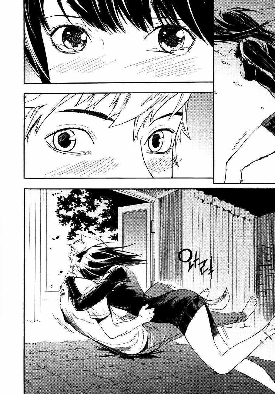 Carnivorous Princess Yegrinna Chapter 25 trang 34