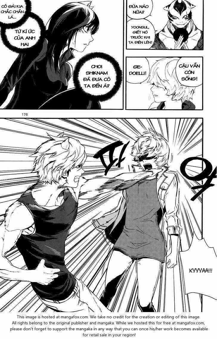 Carnivorous Princess Yegrinna Chapter 25 trang 9