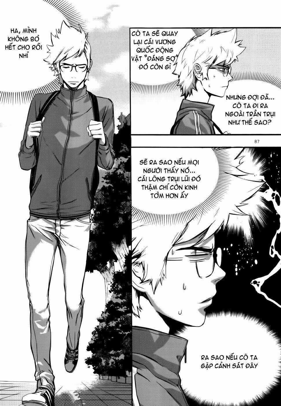 Carnivorous Princess Yegrinna Chapter 3 trang 4