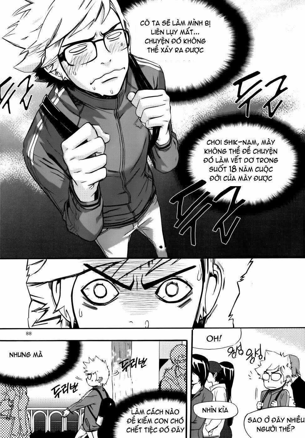 Carnivorous Princess Yegrinna Chapter 3 trang 5