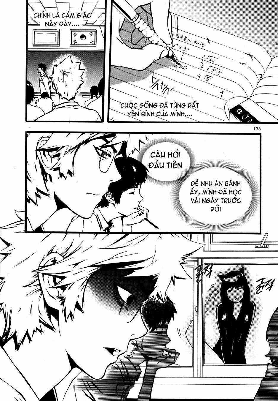 Carnivorous Princess Yegrinna Chapter 4 trang 12