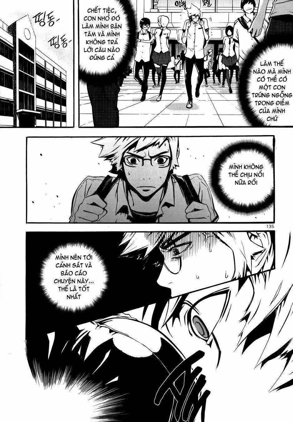 Carnivorous Princess Yegrinna Chapter 4 trang 14