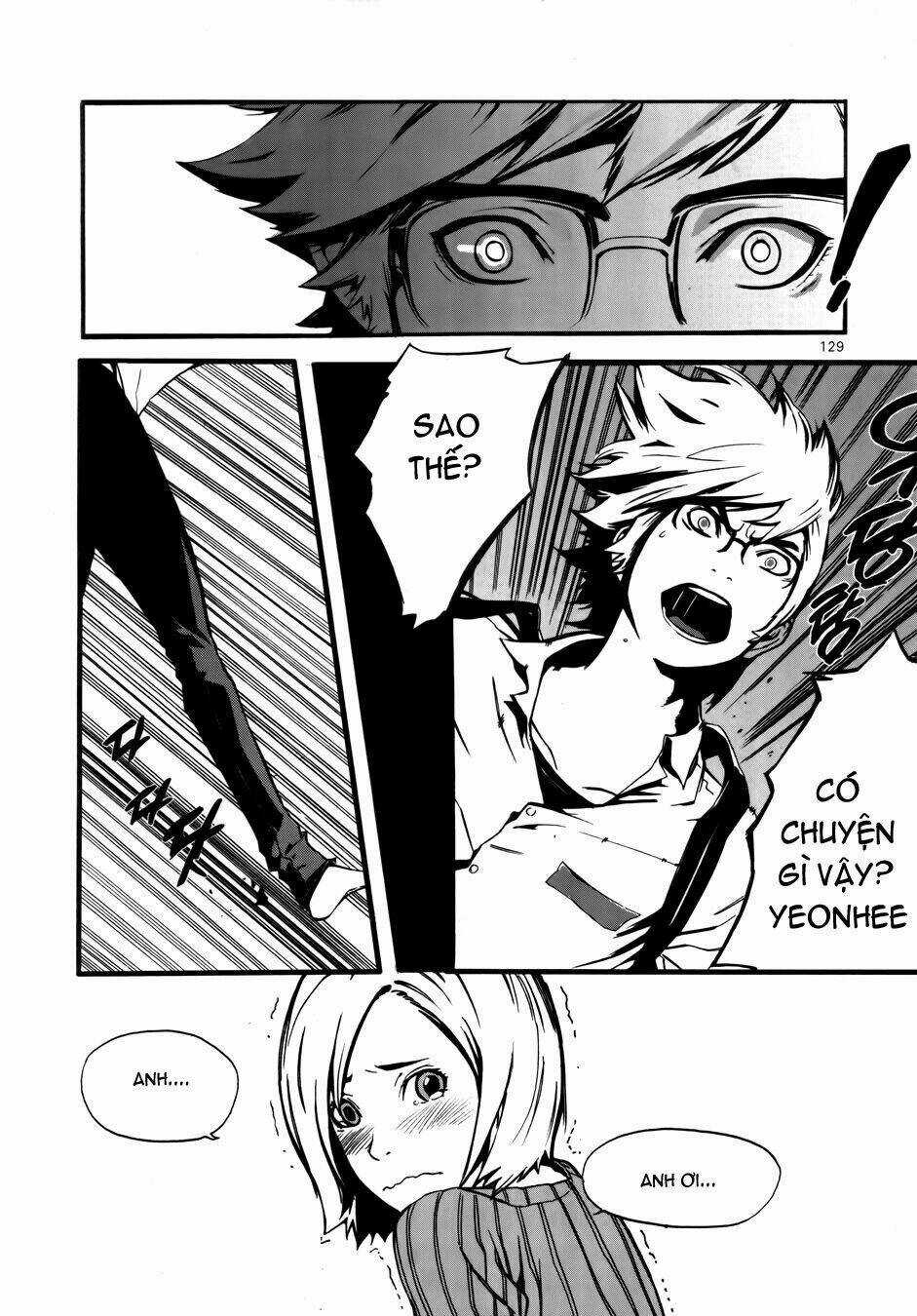 Carnivorous Princess Yegrinna Chapter 4 trang 8