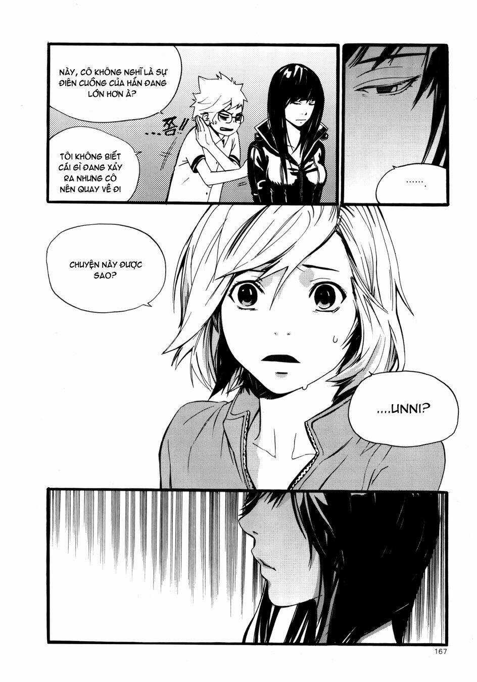 Carnivorous Princess Yegrinna Chapter 5 trang 14