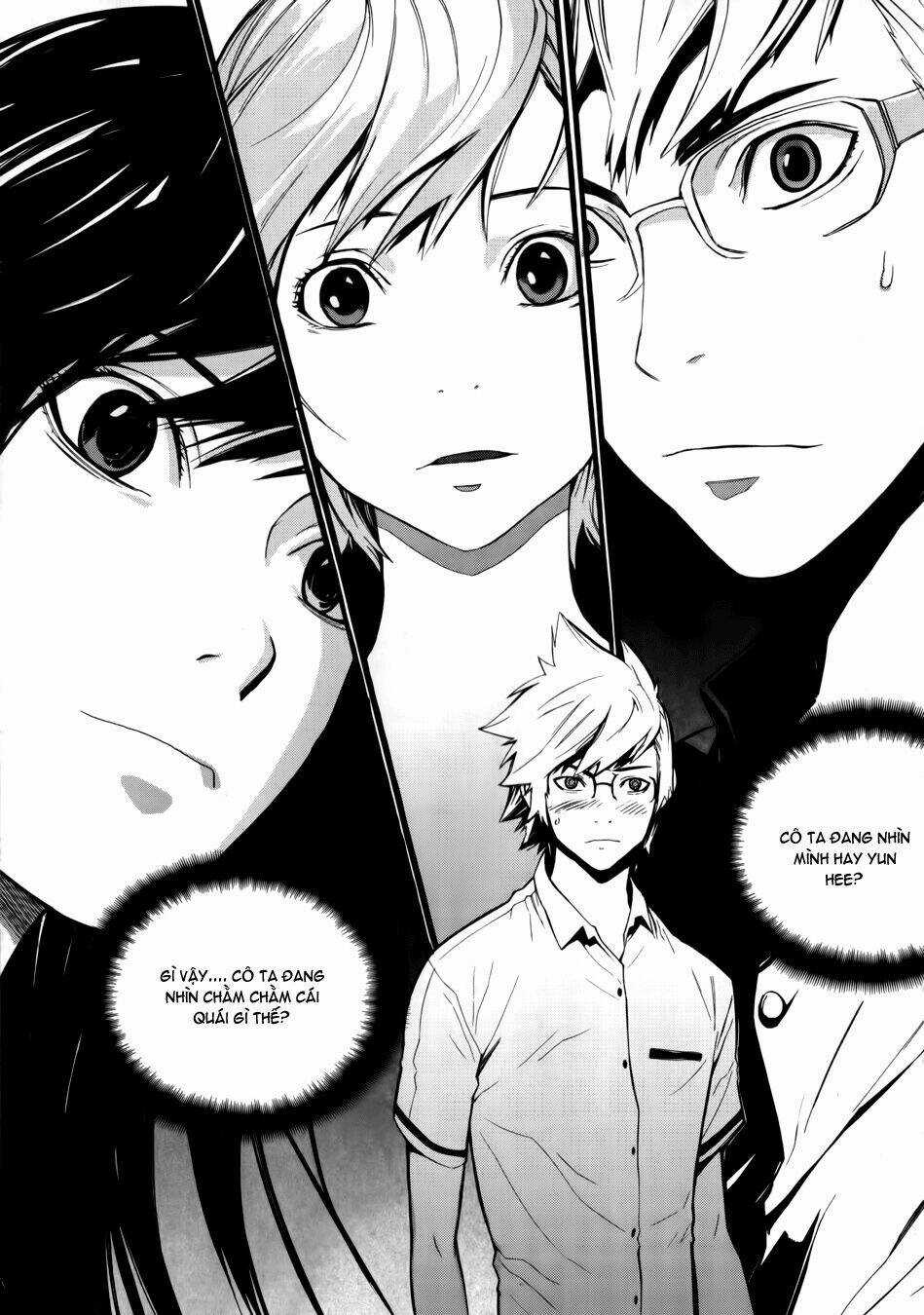 Carnivorous Princess Yegrinna Chapter 5 trang 16