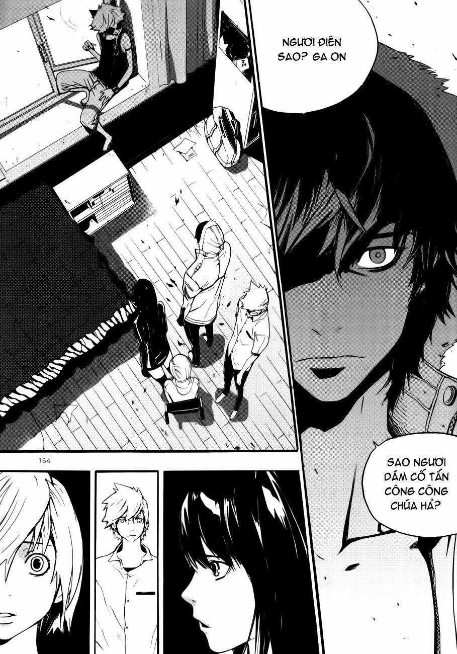 Carnivorous Princess Yegrinna Chapter 5 trang 2