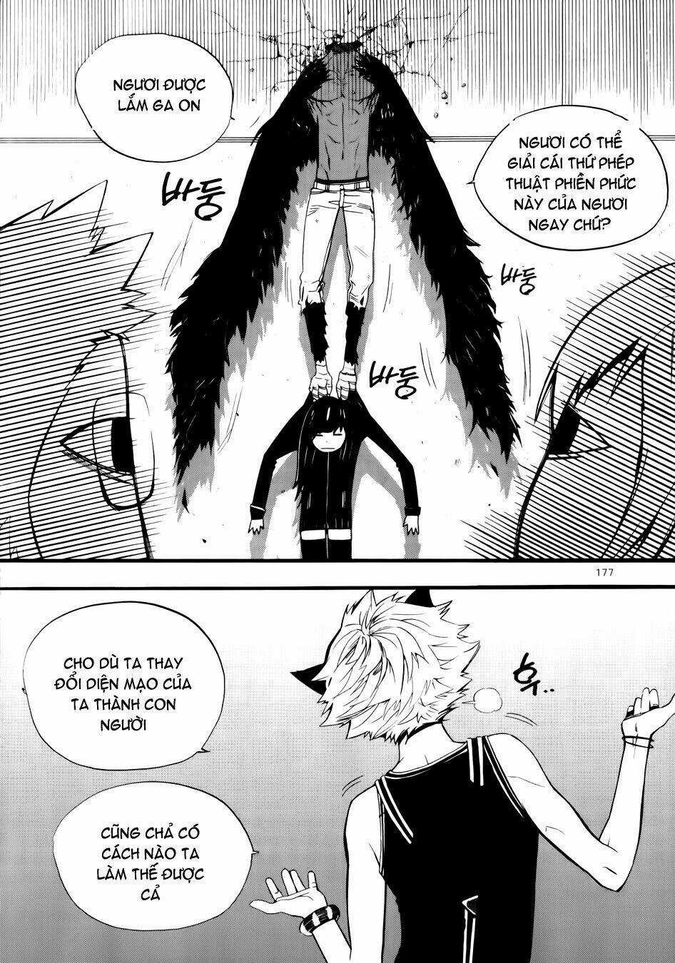 Carnivorous Princess Yegrinna Chapter 5 trang 22