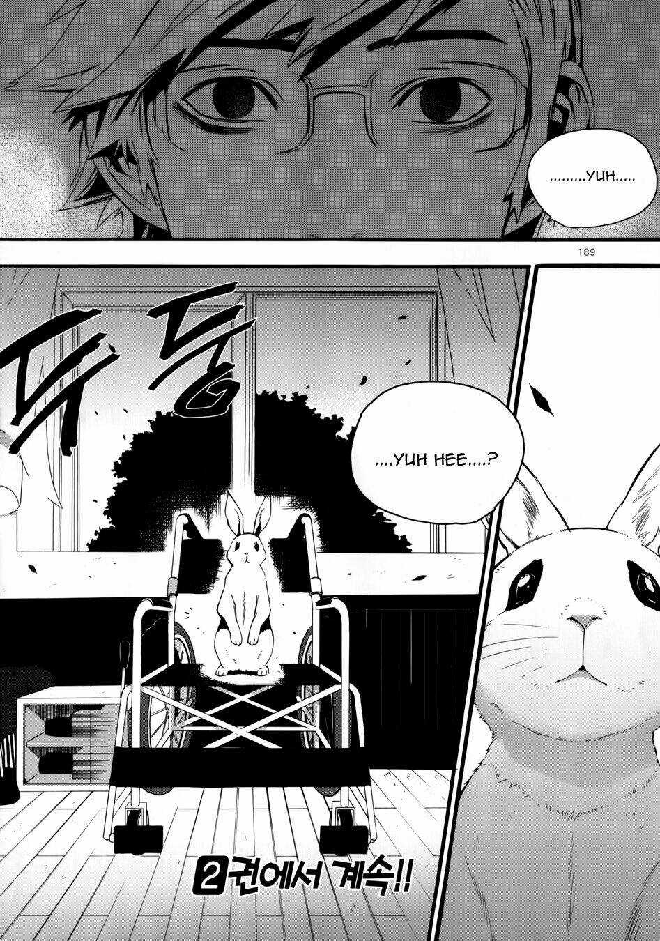 Carnivorous Princess Yegrinna Chapter 5 trang 34