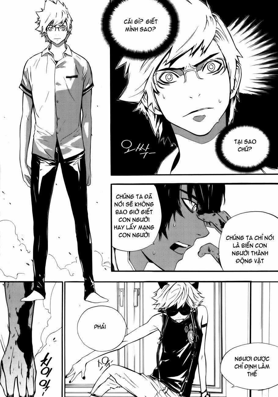 Carnivorous Princess Yegrinna Chapter 5 trang 4