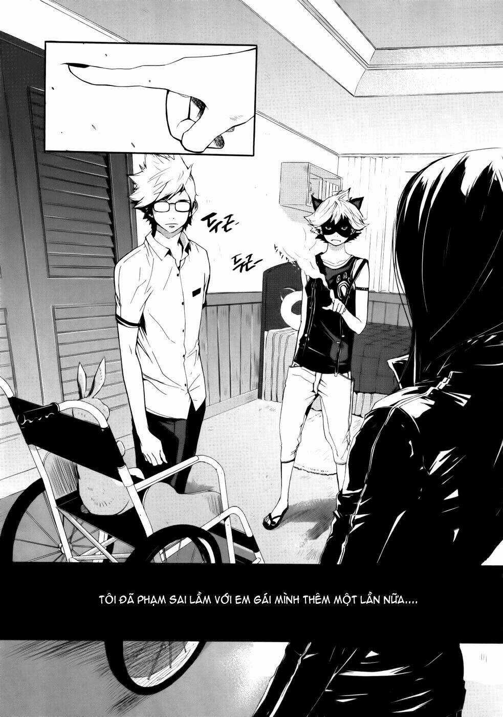 Carnivorous Princess Yegrinna Chapter 6 trang 14