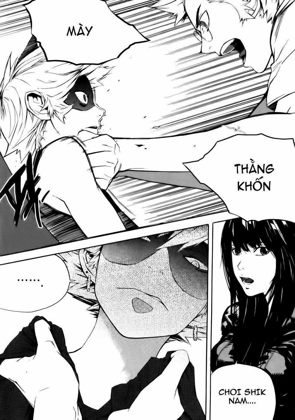 Carnivorous Princess Yegrinna Chapter 6 trang 16