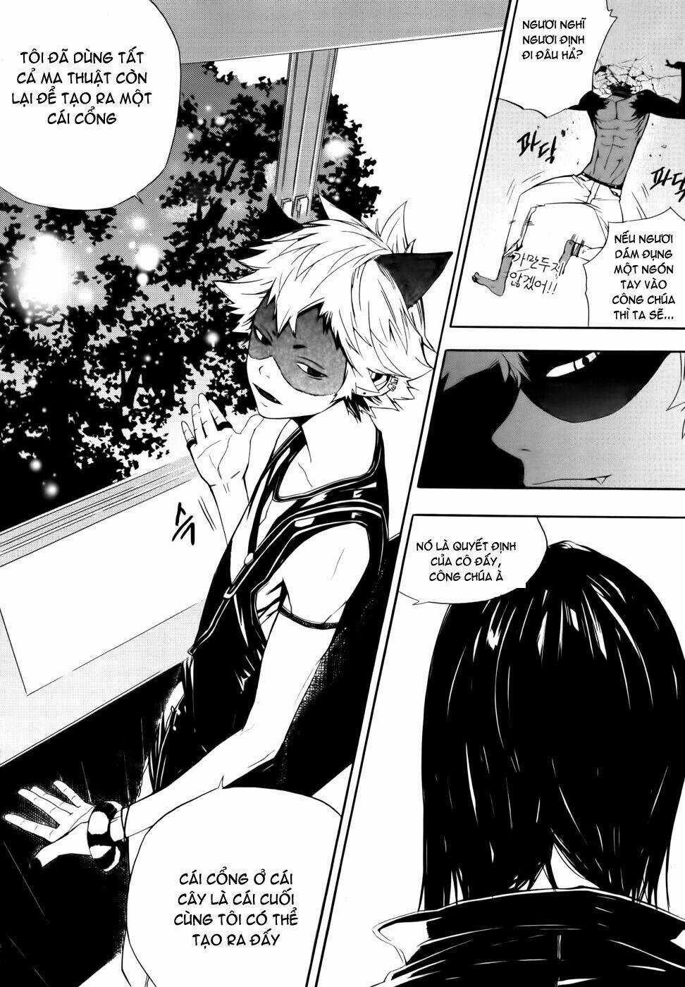 Carnivorous Princess Yegrinna Chapter 6 trang 19