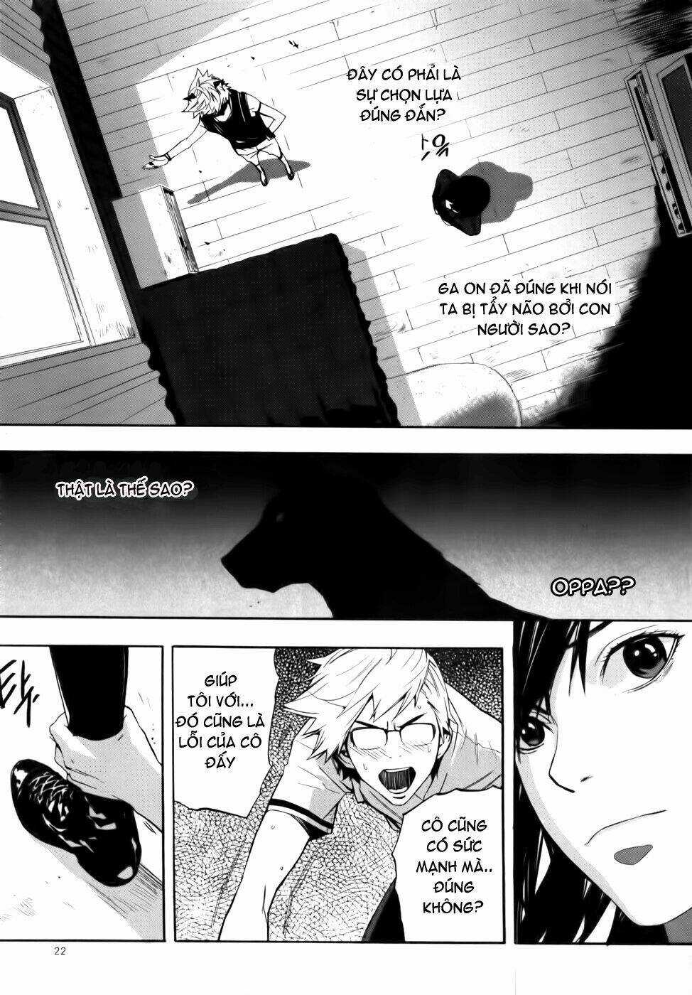 Carnivorous Princess Yegrinna Chapter 6 trang 20