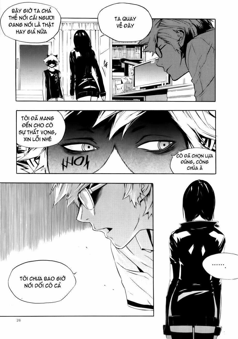 Carnivorous Princess Yegrinna Chapter 6 trang 24