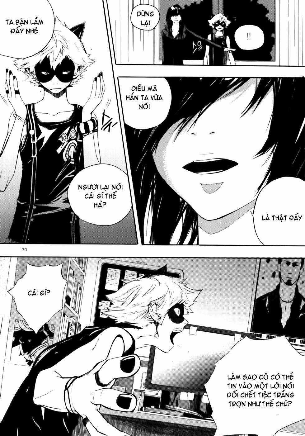 Carnivorous Princess Yegrinna Chapter 6 trang 27