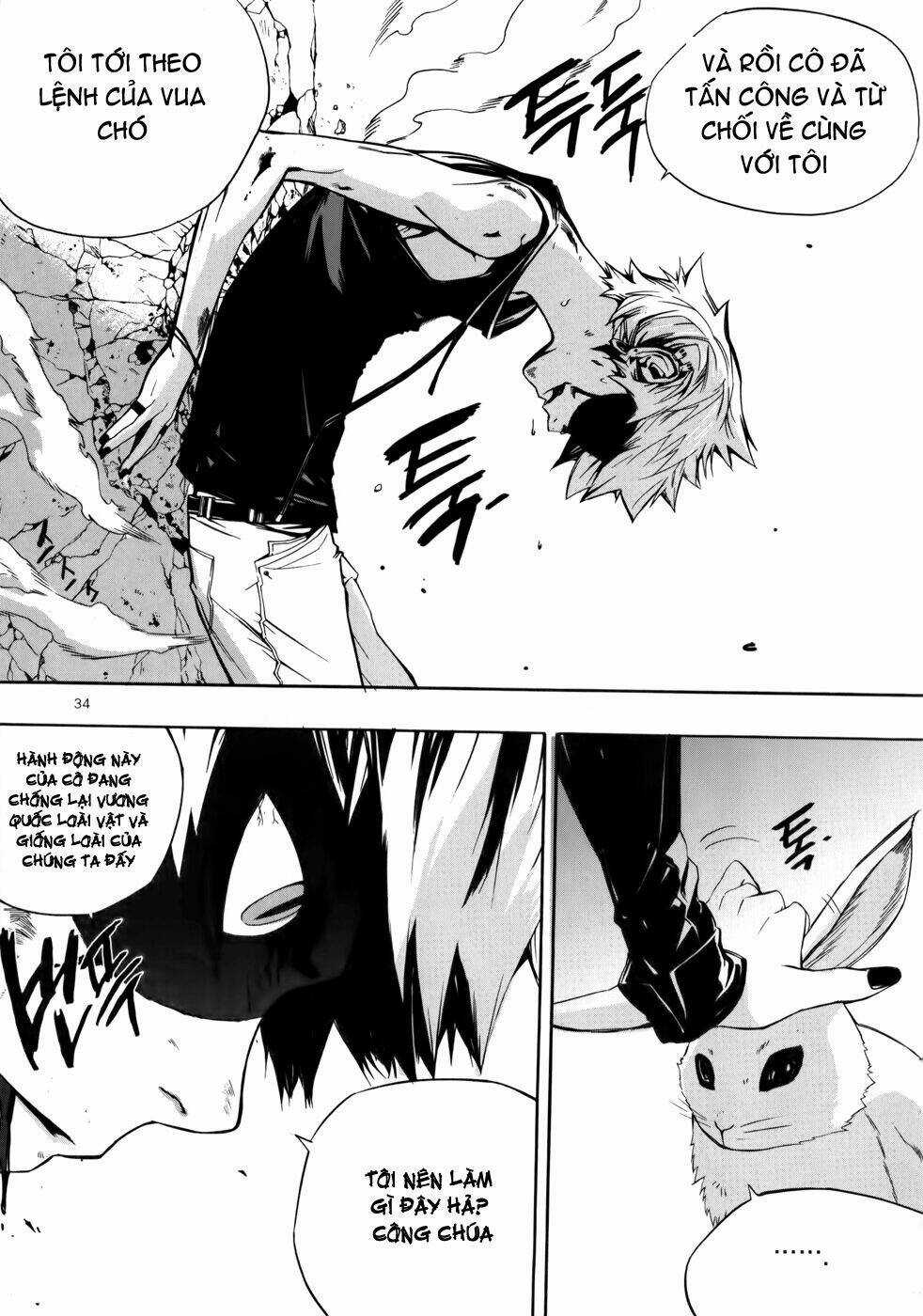 Carnivorous Princess Yegrinna Chapter 6 trang 31