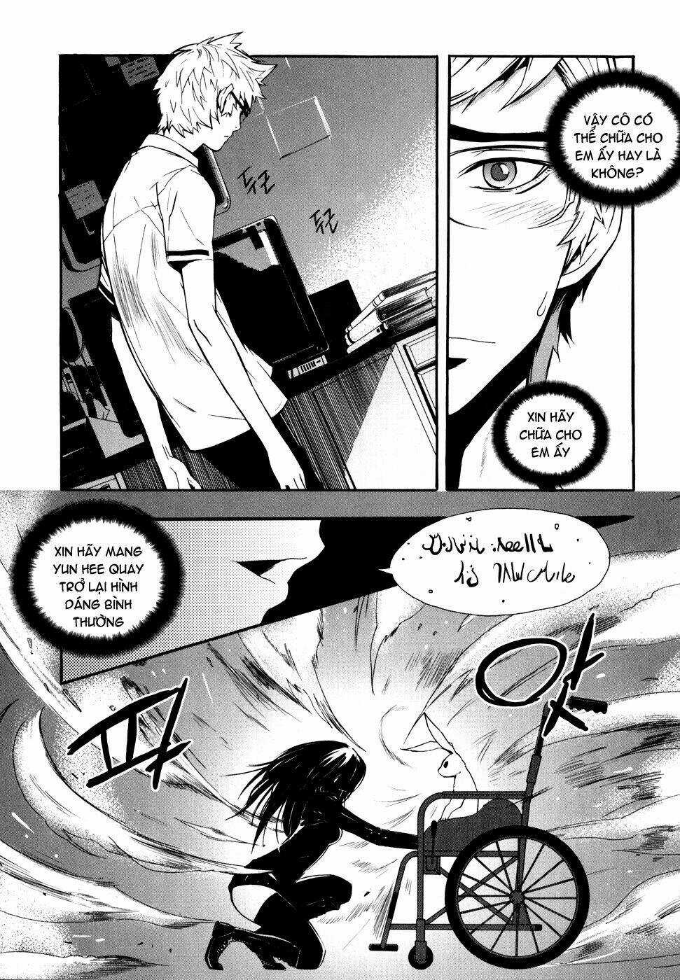 Carnivorous Princess Yegrinna Chapter 7 trang 13