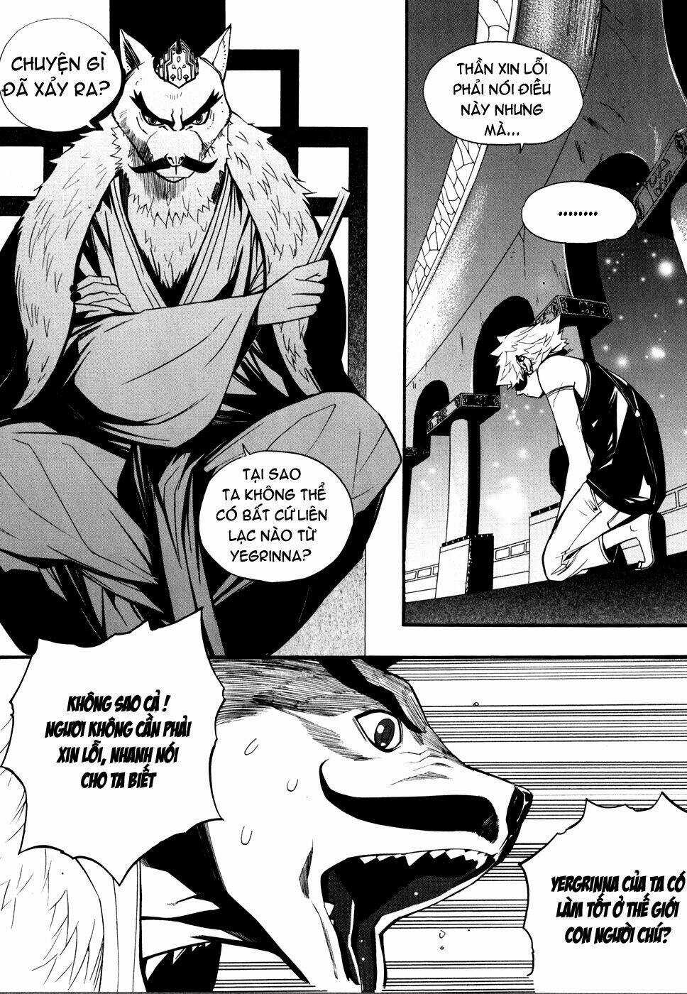 Carnivorous Princess Yegrinna Chapter 7 trang 31