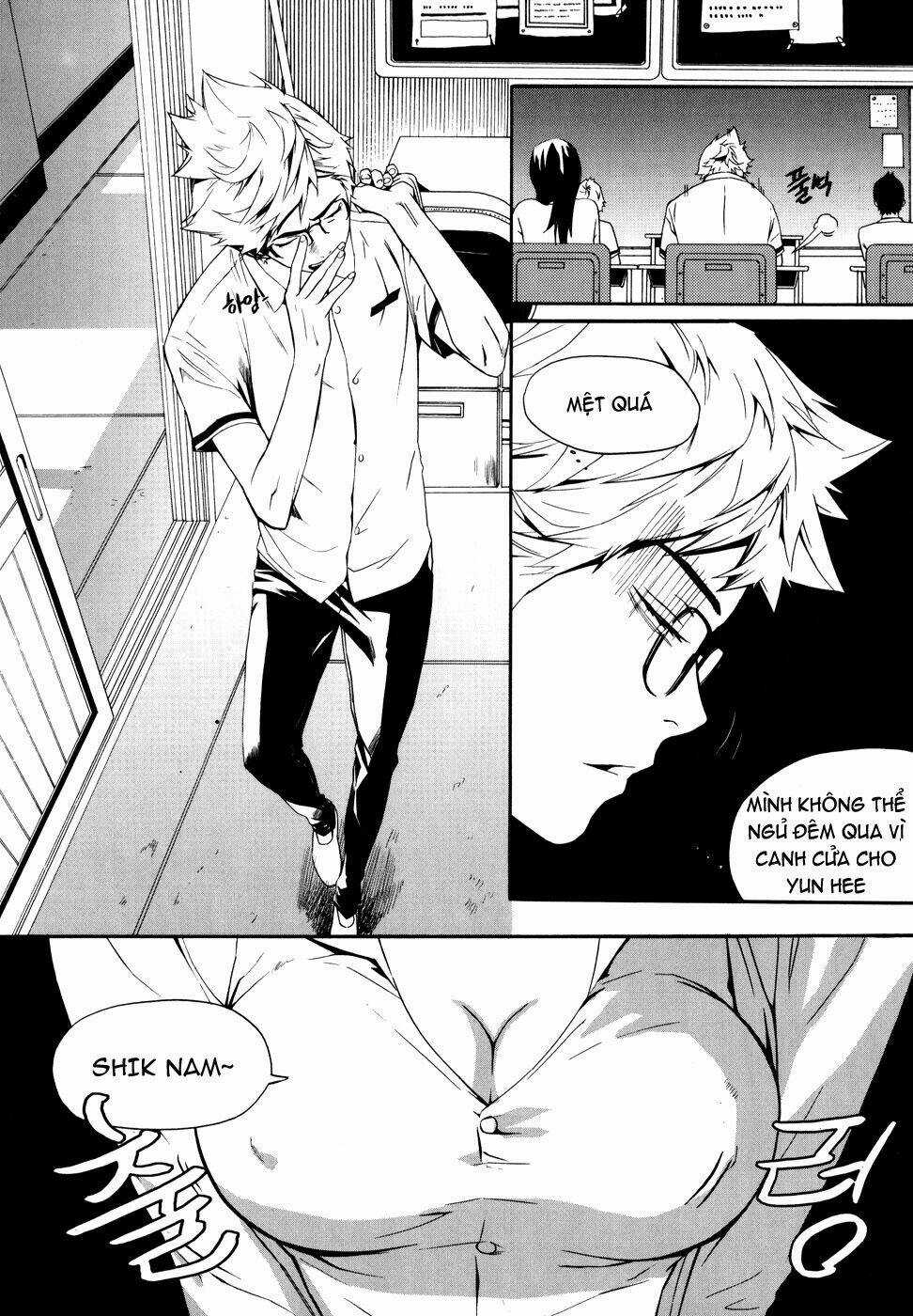 Carnivorous Princess Yegrinna Chapter 8 trang 22