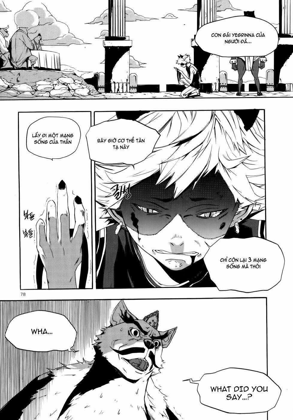 Carnivorous Princess Yegrinna Chapter 8 trang 3