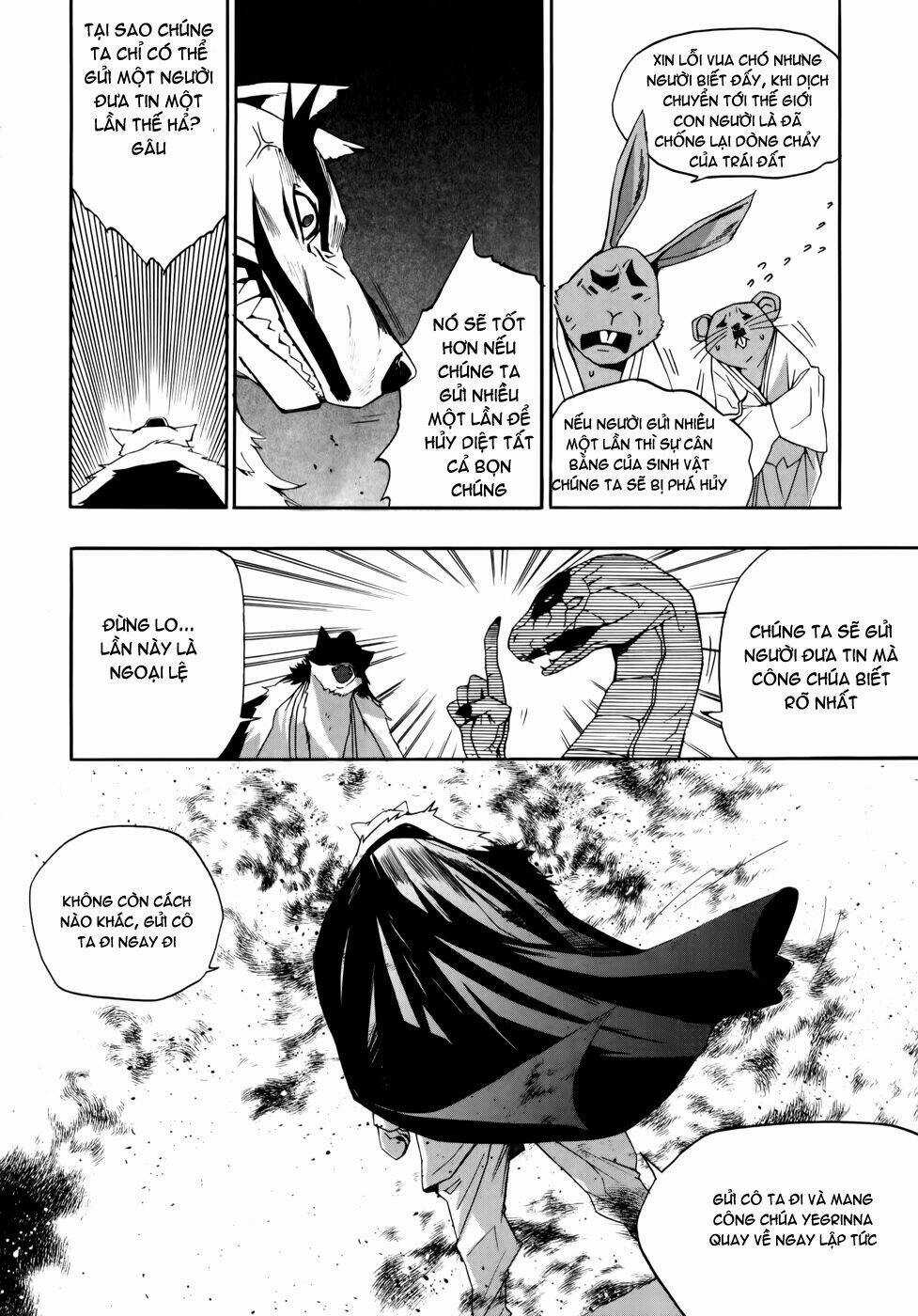 Carnivorous Princess Yegrinna Chapter 8 trang 7