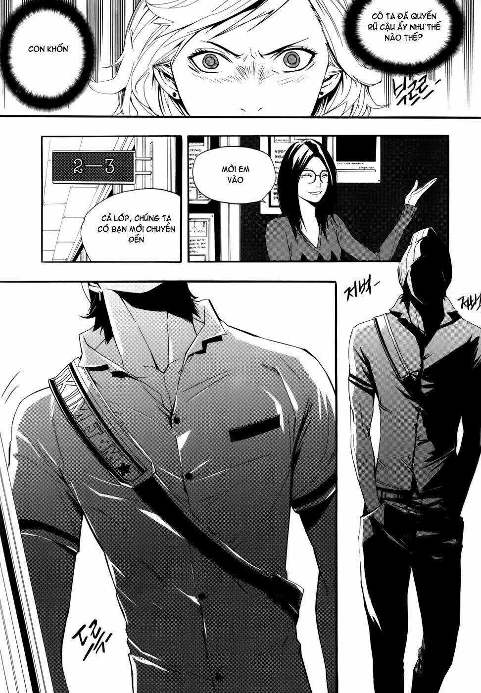 Carnivorous Princess Yegrinna Chapter 9 trang 10