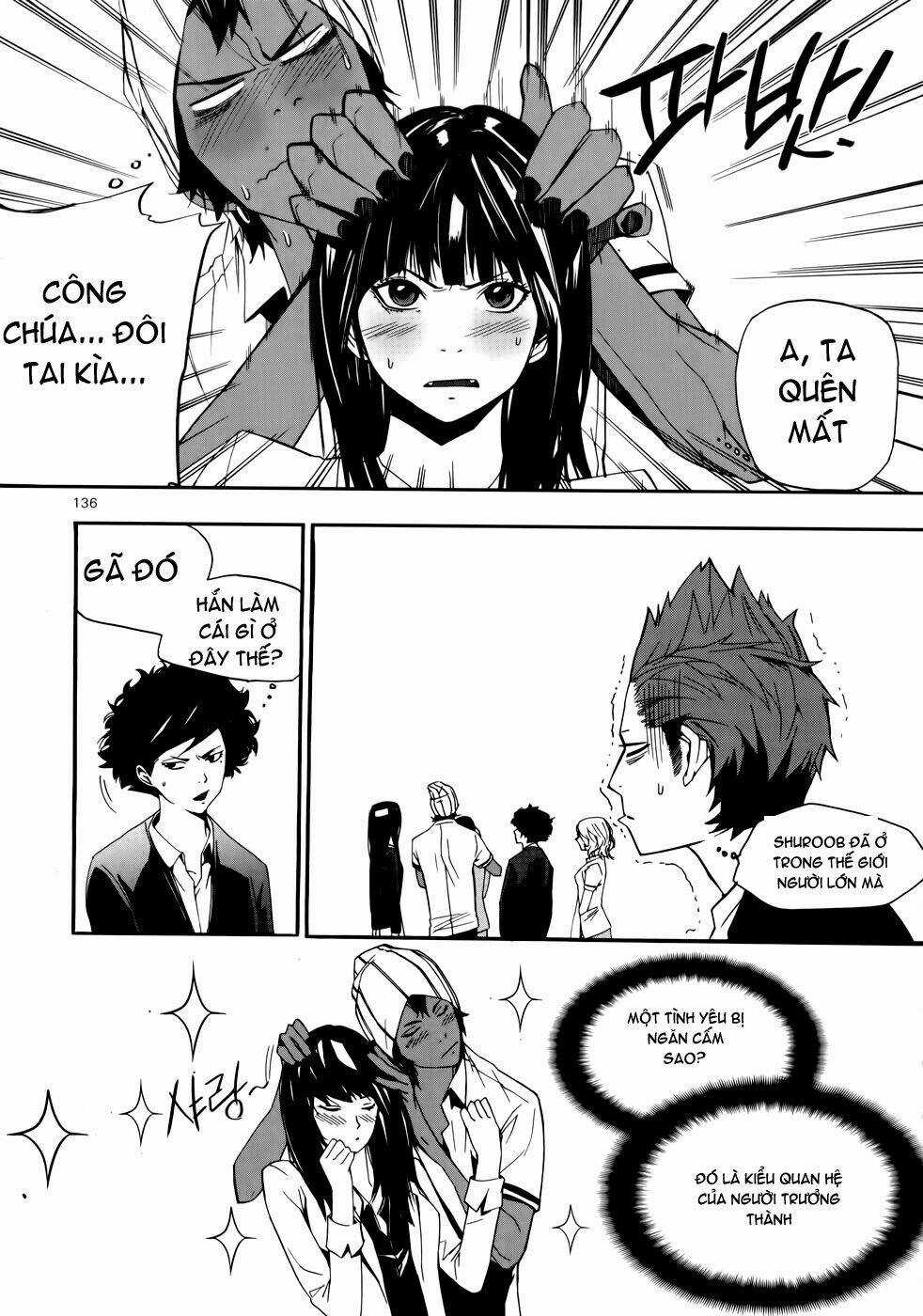 Carnivorous Princess Yegrinna Chapter 9 trang 27