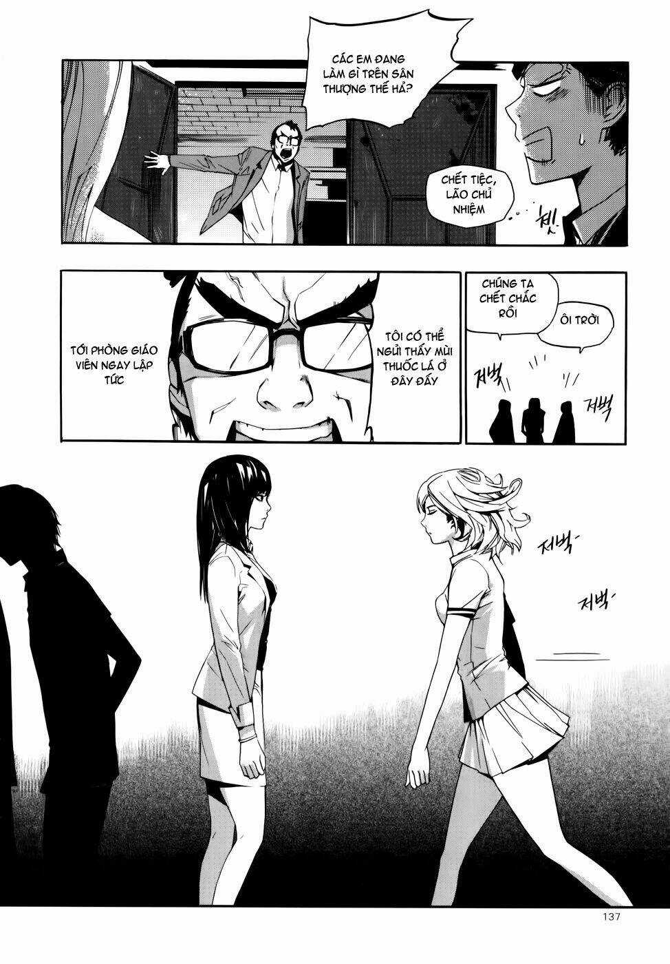 Carnivorous Princess Yegrinna Chapter 9 trang 28