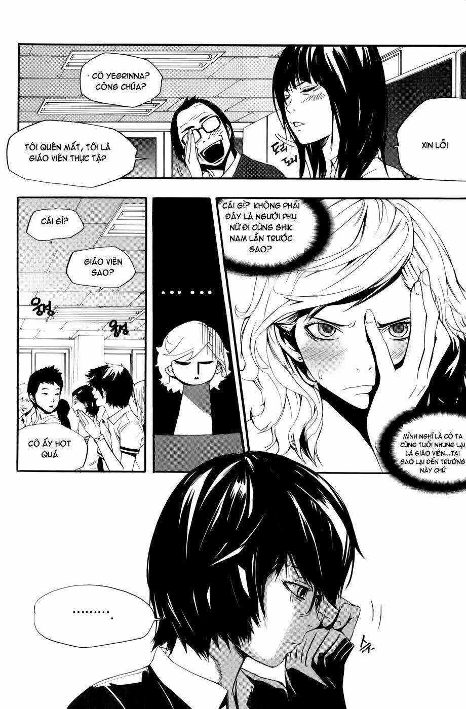 Carnivorous Princess Yegrinna Chapter 9 trang 4