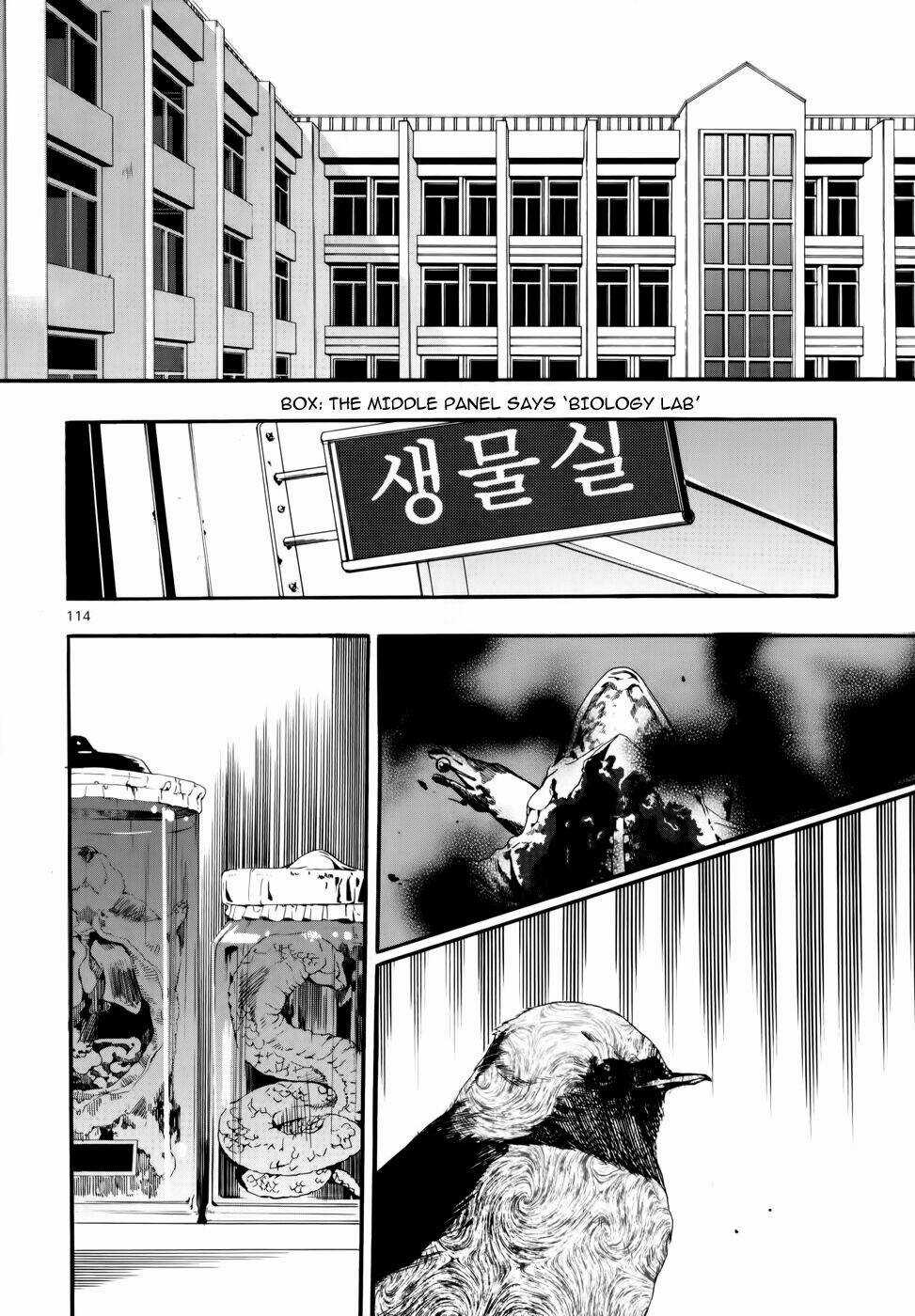 Carnivorous Princess Yegrinna Chapter 9 trang 5