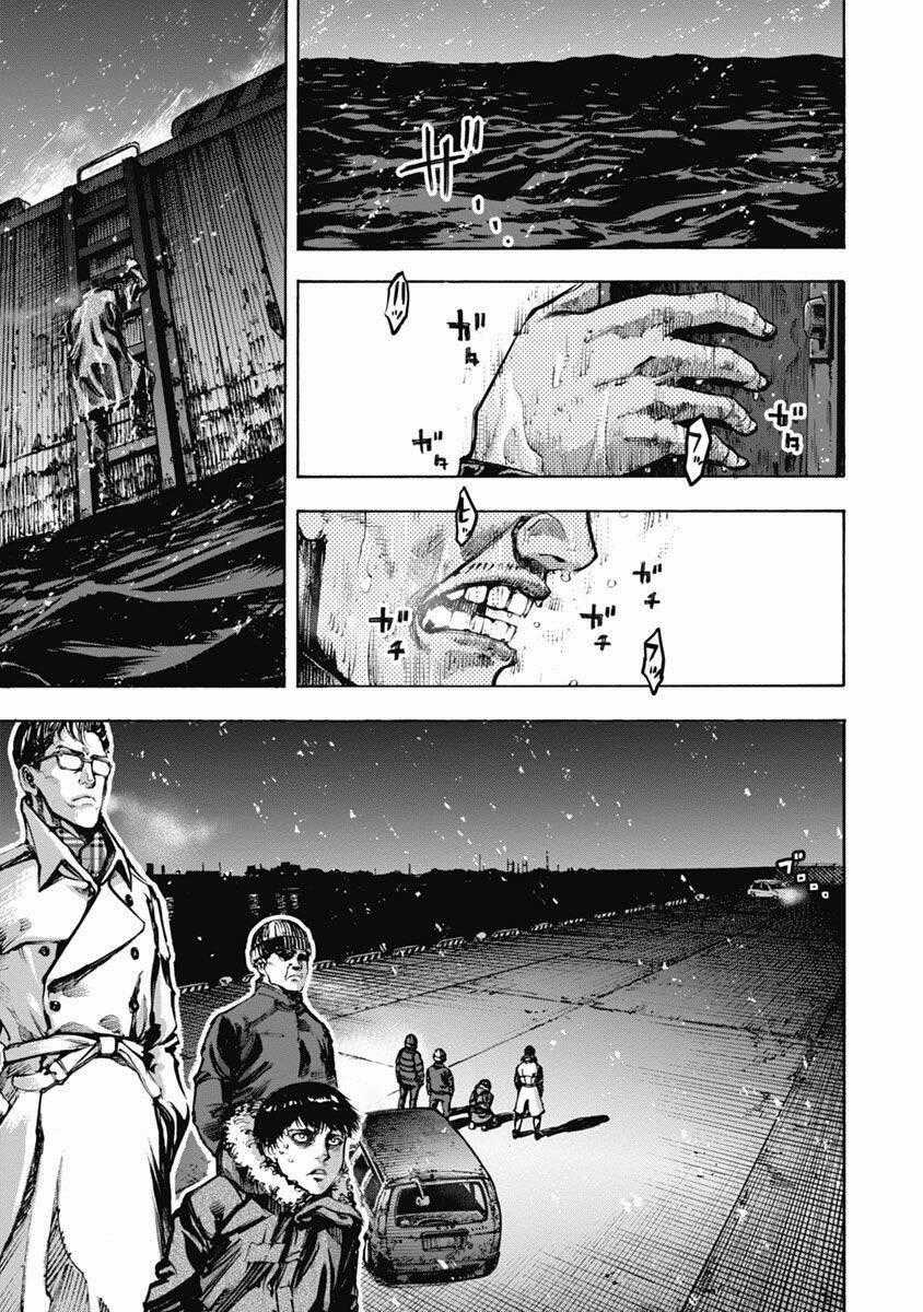 Casinogui Chapter 18 trang 0