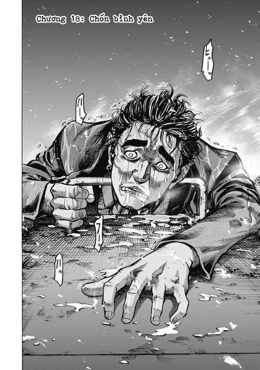 Casinogui Chapter 18 trang 1
