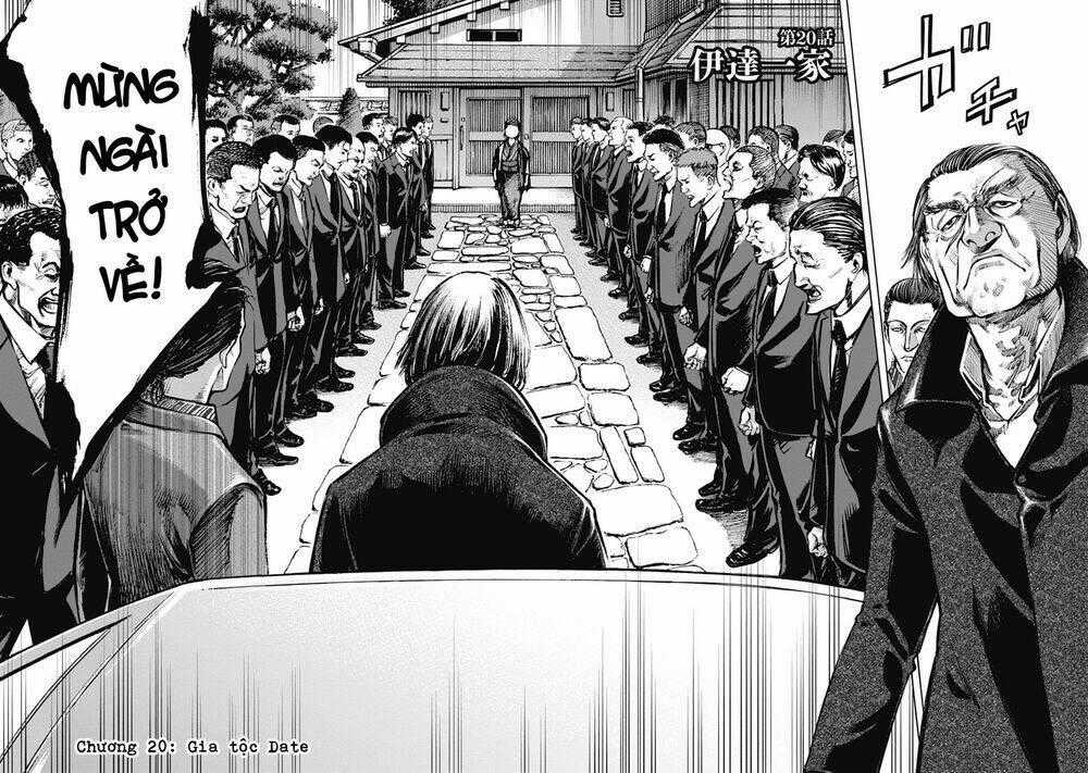 Casinogui Chapter 20 trang 1