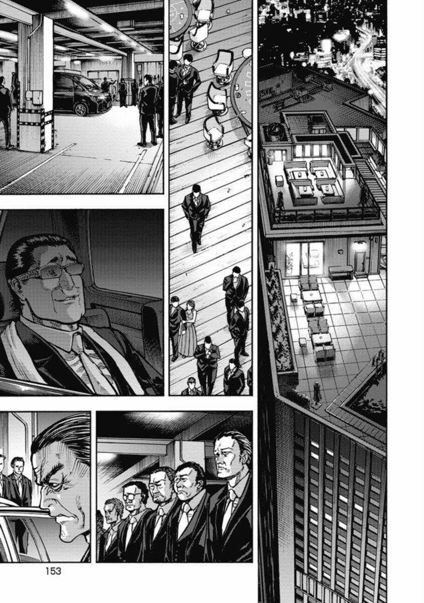 Casinogui Chapter 37 trang 0