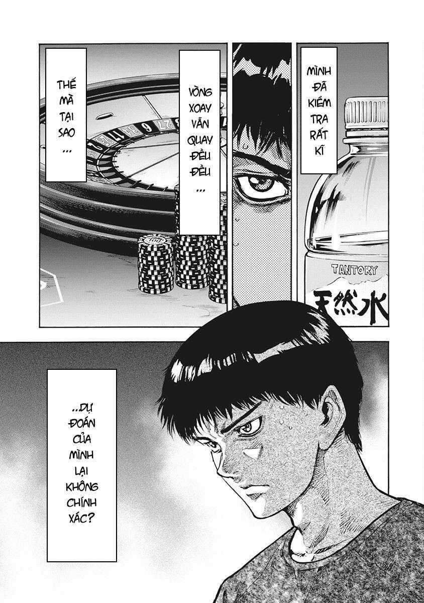 Casinogui Chapter 46 trang 0