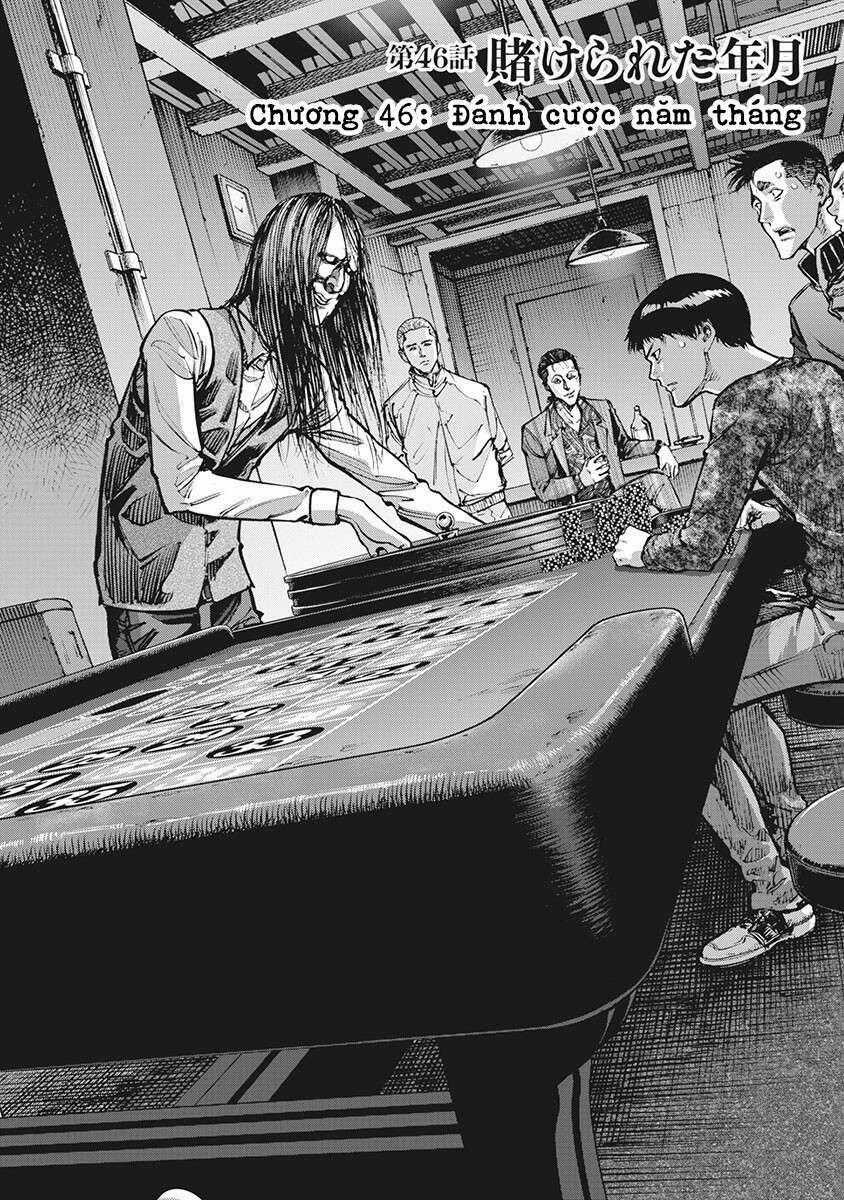 Casinogui Chapter 46 trang 1
