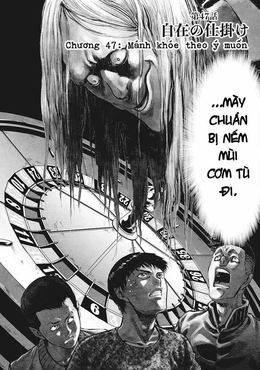 Casinogui Chapter 47 trang 1