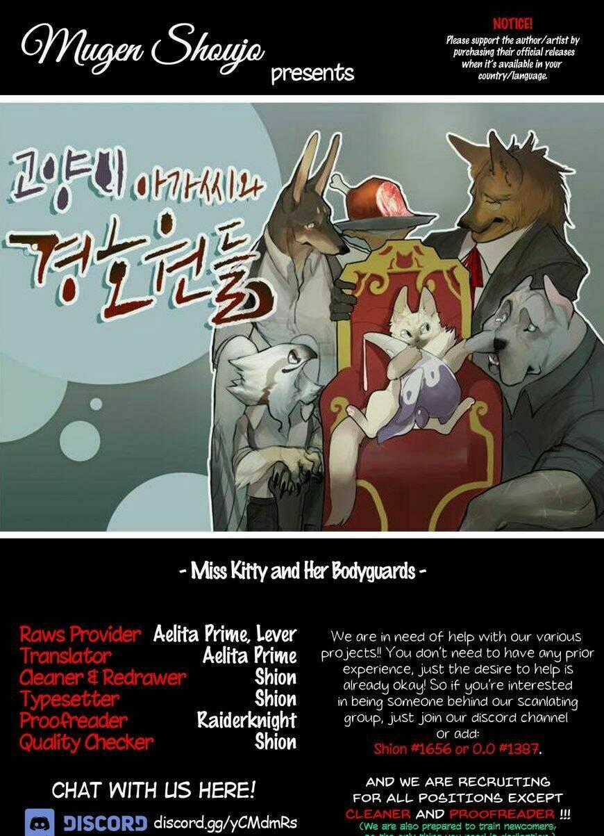 Cat Girl And Bodyguards Chapter 0 trang 0