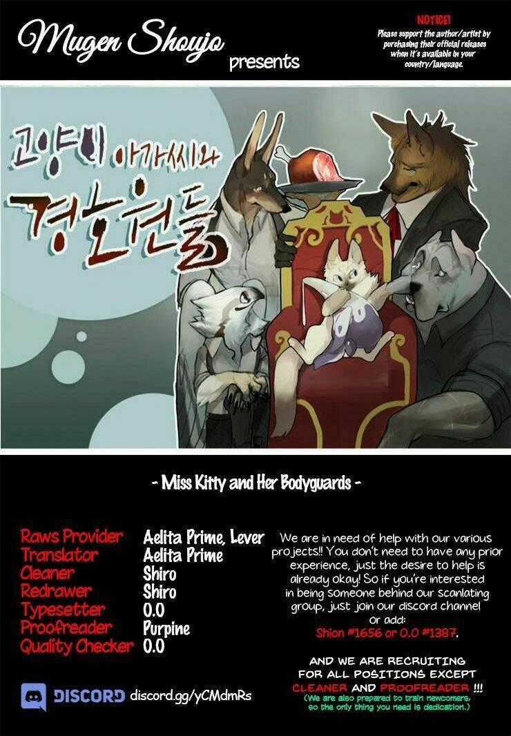 Cat Girl And Bodyguards Chapter 1 trang 0