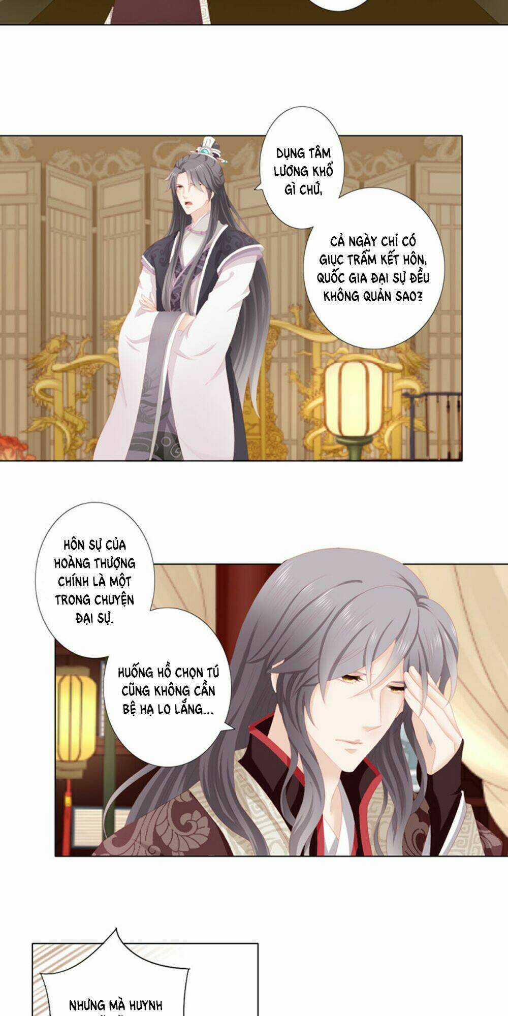 Cát Tường, A Ba Đối Với Con Rất Thất Vọng Chapter 13 trang 2