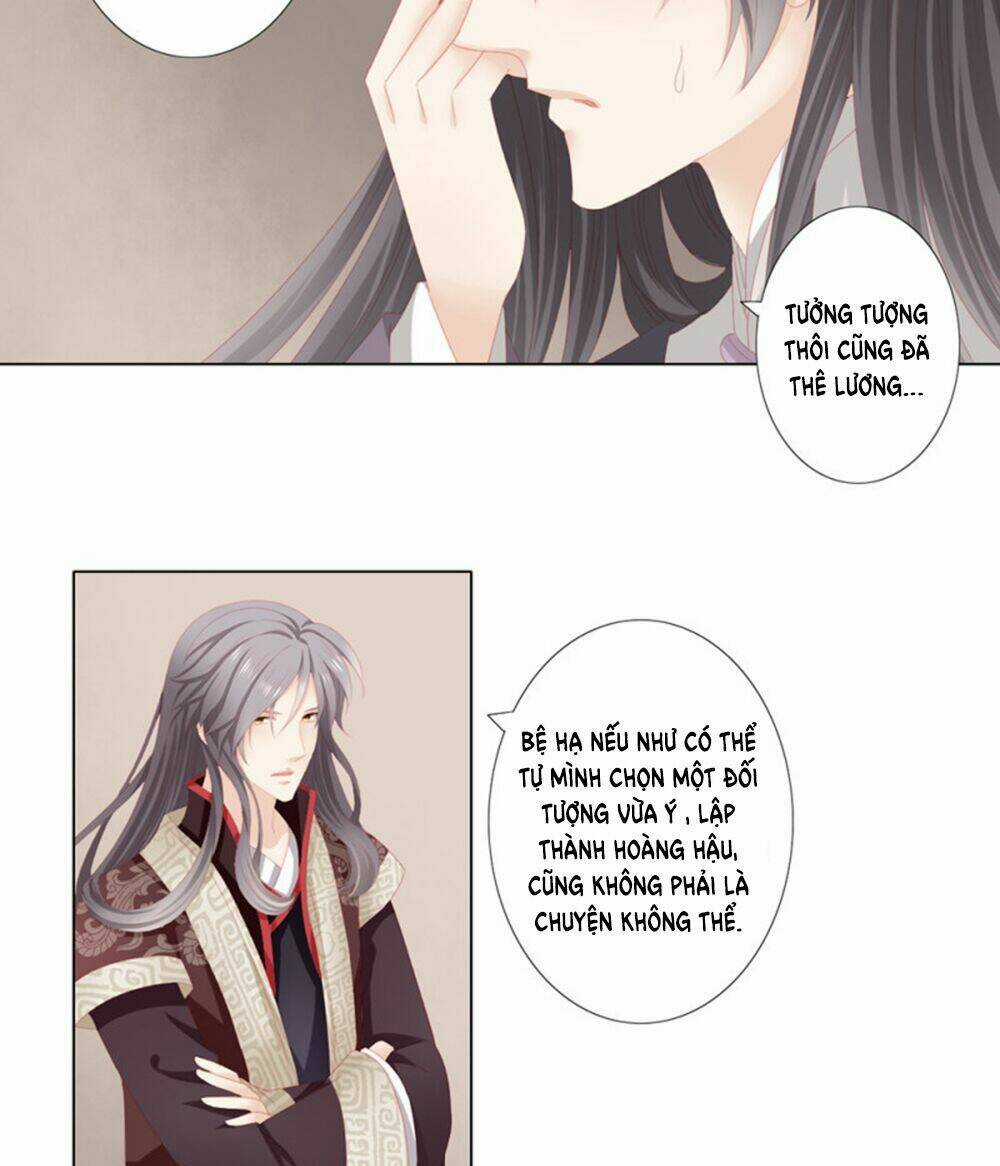 Cát Tường, A Ba Đối Với Con Rất Thất Vọng Chapter 13 trang 4