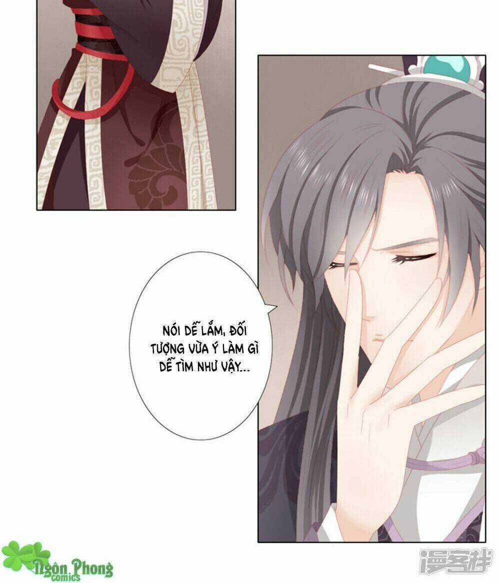 Cát Tường, A Ba Đối Với Con Rất Thất Vọng Chapter 13 trang 5