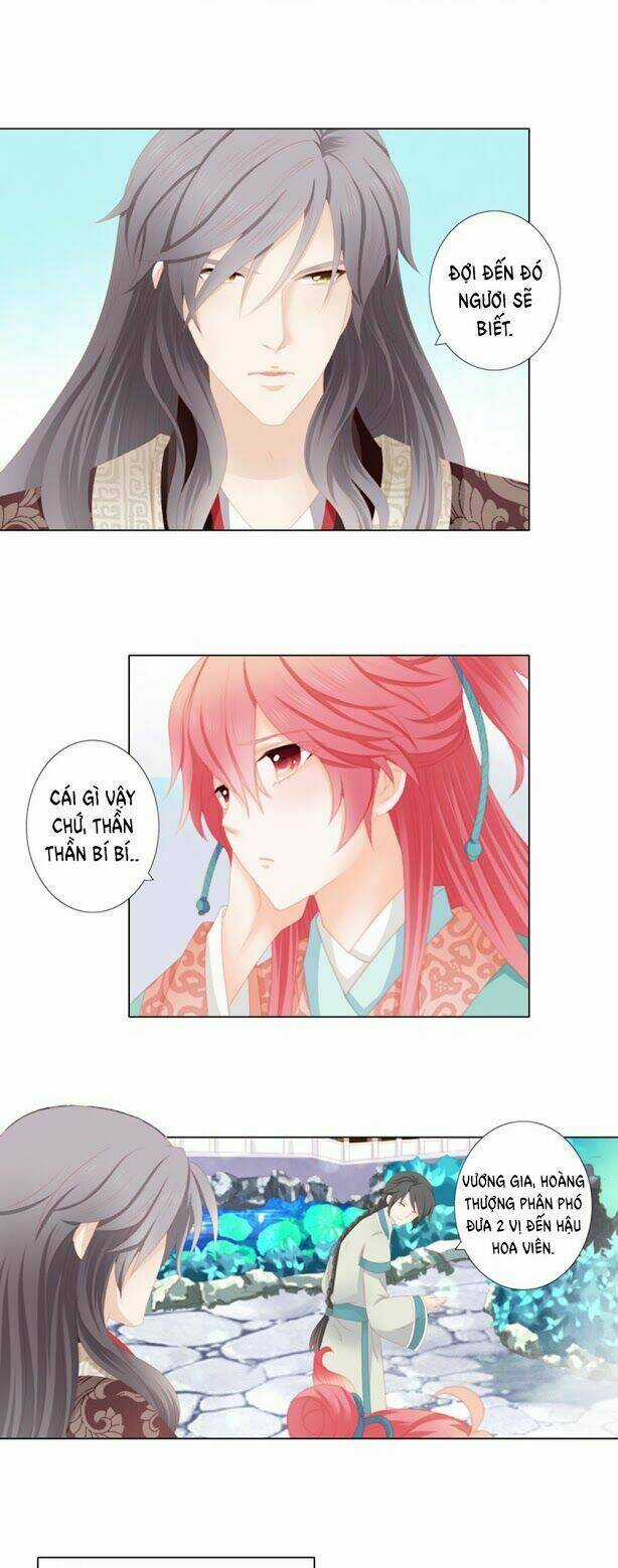 Cát Tường, A Ba Đối Với Con Rất Thất Vọng Chapter 14 trang 3