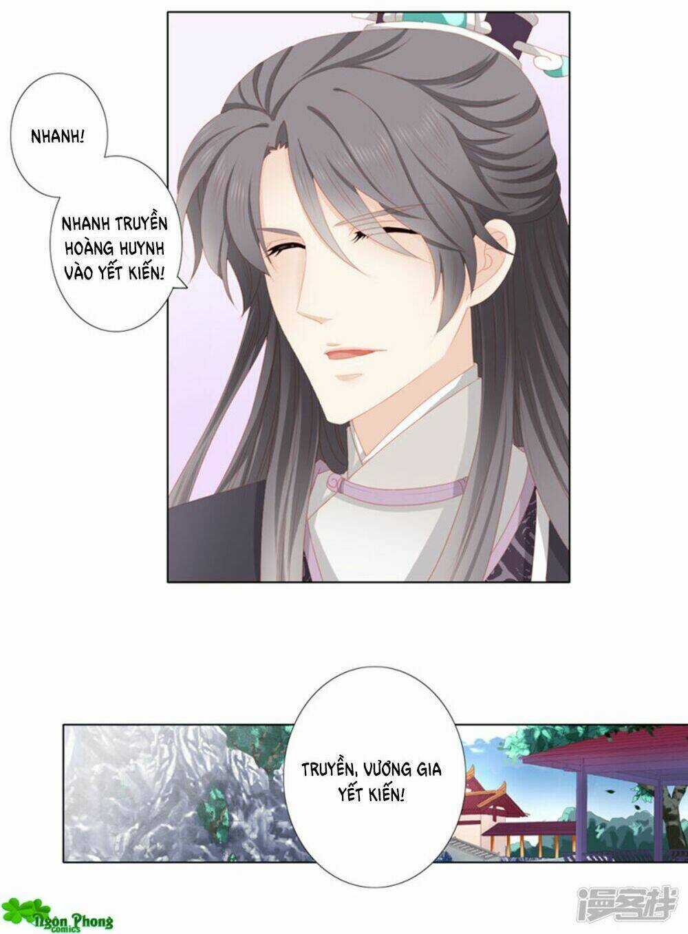 Cát Tường, A Ba Đối Với Con Rất Thất Vọng Chapter 15 trang 15